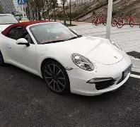 每日必看,日彩,开奖预测,重庆体彩,重庆体彩网,重庆体彩网官网,体育彩票,体彩大乐透,竞彩足球,体彩公益