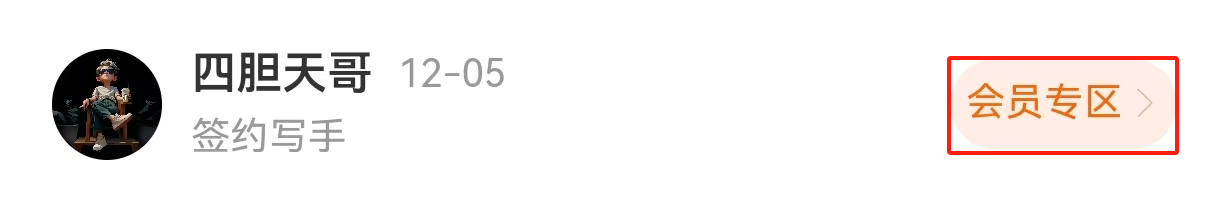 大乐透,期玄易彩分,专家推,重庆体彩,重庆体彩网,重庆体彩网官网,体育彩票,体彩大乐透,竞彩足球,体彩公益