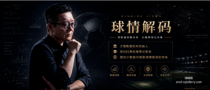 韩国奇观捕,捉大全球首,例成功德国,重庆体彩网官网,重庆彩票,重庆体彩网结果,重庆在线投注,彩票投注技巧