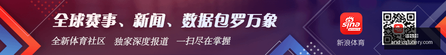 电竞品牌跨,界合作,联名款产品,重庆体彩网官网,重庆彩票,重庆体彩网结果,重庆在线投注,彩票投注技巧