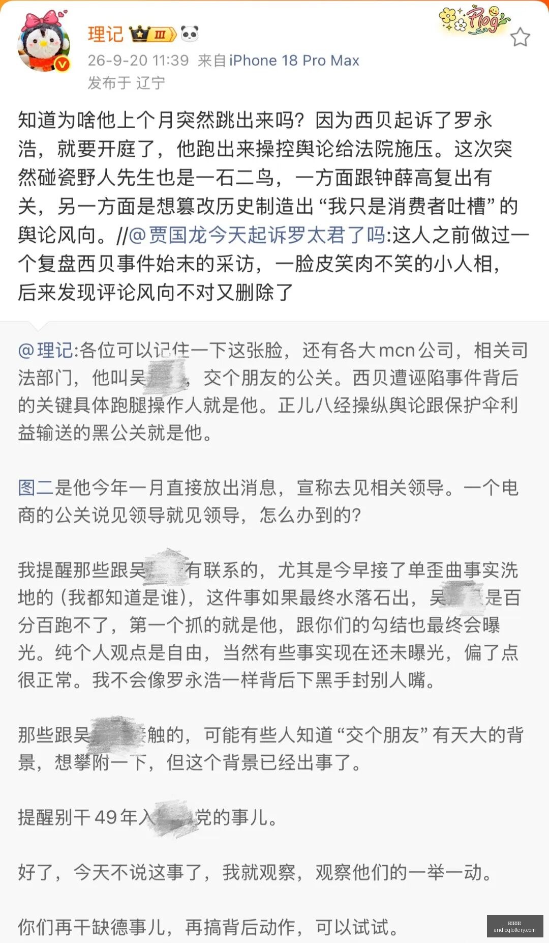 欧洲杯淘汰,赛深度解析,超级死亡半,重庆体彩网官网,重庆彩票,重庆体彩网结果,重庆在线投注,彩票投注技巧