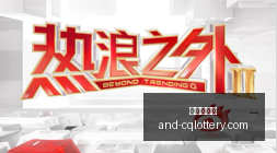 科比遗事,尼克杨口中,的斗志缺失,重庆体彩网官网,重庆彩票,重庆体彩网结果,重庆在线投注,彩票投注技巧