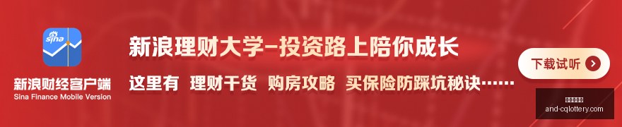 利物浦对决,曼城,关键数据,重庆体彩网官网,重庆彩票,重庆体彩网结果,重庆在线投注,彩票投注技巧