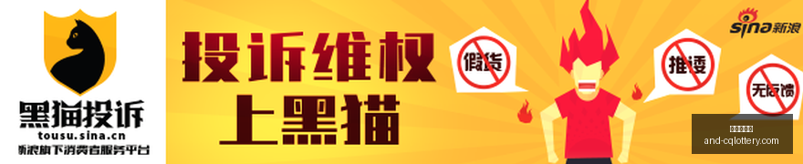 巴甲赛事预,天晨场精彩,解析及实力,重庆体彩网官网,重庆彩票,重庆体彩网结果,重庆在线投注,彩票投注技巧