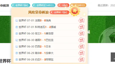 重庆体彩网