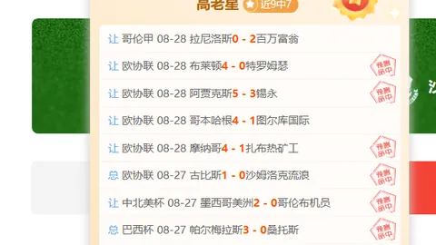 76人队内部沟通：多人抢球现象将不复存在，但无私合作或成隐患