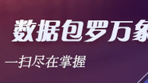 2026版小米18折叠屏体验重庆彩票：中折叠的独特魅力