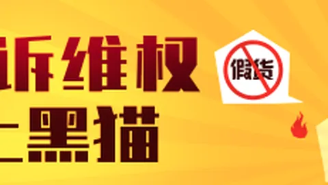 国安球迷福利海港俱，彩票投注技巧，乐部暖心送出免费绿豆汤终极指南